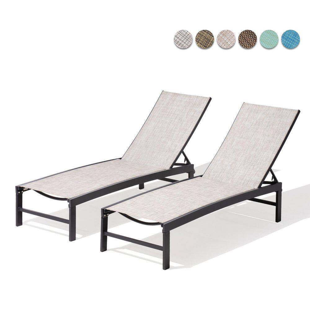 Full Flat 2-Piece Metal Adjustable Aluminum Outdoor Chaise Lounge Patio Pool Chairs in Earth